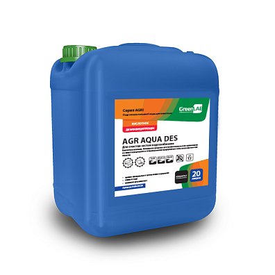 AGR AQUA DES, 20 л