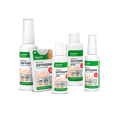BC - SOFTODERM, 100 мл