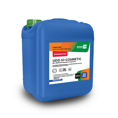 UDD IO - COSMETIC, 20 л