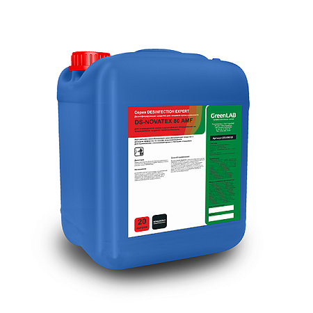 DS - NOVATEX 80 AMF, 20 л