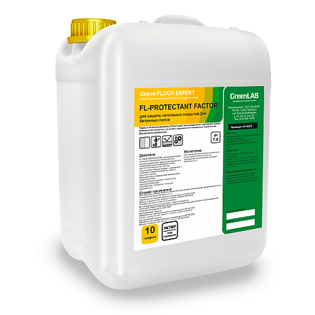 FL - PROTECTANT FACTOR, 10 л
