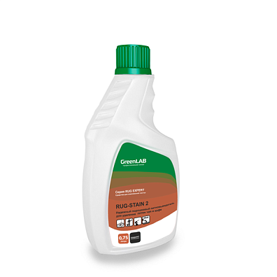 RUG - STAIN 2, 0.75 л