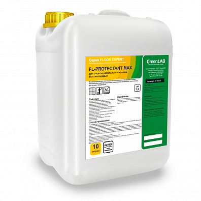 FL - PROTECTANT MAX, 10 л