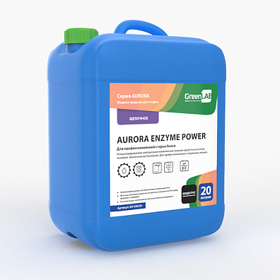 AURORA ENZYME POWER, 20 л