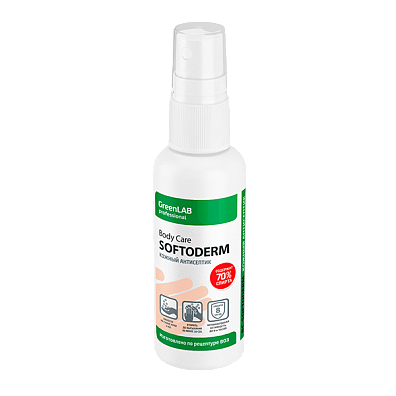 BC - SOFTODERM, 100 мл