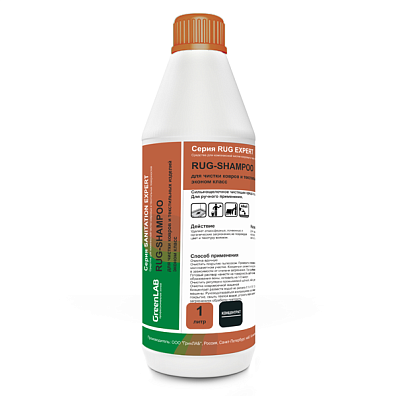 RUG - SHAMPOO, 1 л