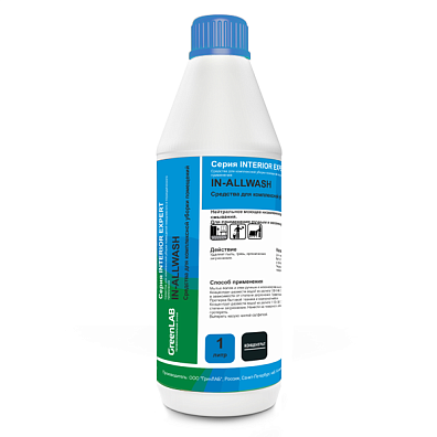 IN - ALLWASH, 1 л