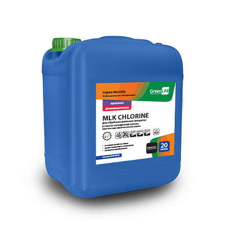 MLK CHLORINE, 20 л