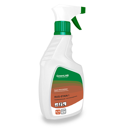 RUG - STAIN 1, 0.75 л